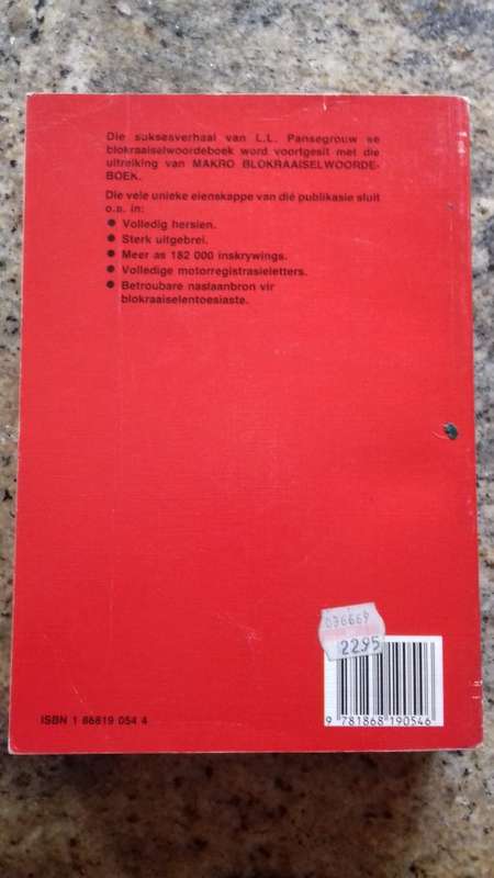 Makro Blokraaiselwoordeboek deur L L Pansegrouw( Paperback)