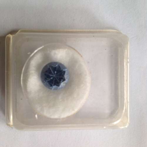 2. 83ct  AURE BLUE AQUAMARINE ROUND CUT..