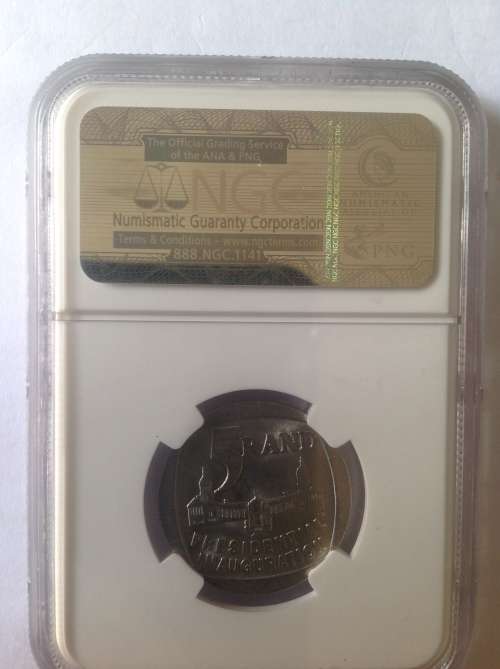 1994 PRESIDENTIAL INAUGURATION R5 COIN NGCGRADED MS63