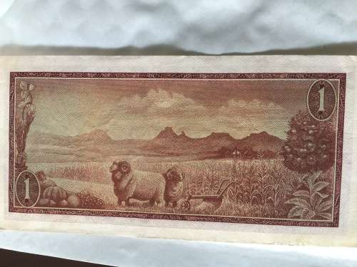 SARB  R1.00 ONE RAND NOTE, UNCIRCULATED, IN PROTECTIVE SLEEVE