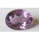 # LARGE # 11.55ct BOLIVIAN AMETHYST OVAL