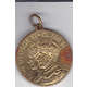 # COLLECTORS # 1937 Coronation George V1 & Elizabeth 1.