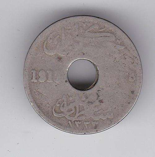EGYPT 1917 5 Milliems.Well Used.