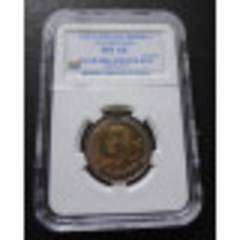 2008 R5  Coin "Mandela 90th Birthday" SANGS Graded  "MS64"