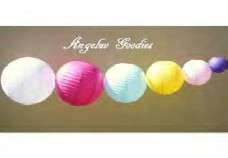Chinese paper lanterns 20cm small - VARIOUS COLOURS