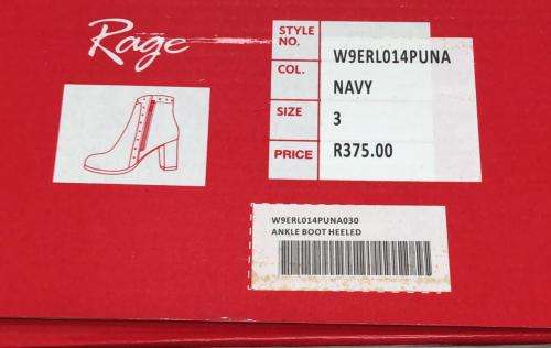 RAGE BOOT