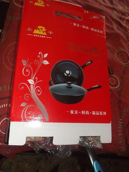 Brand New Chinese Woks without Lids - No Reserve
