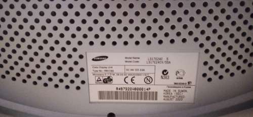 Late entry!!! Samsung 17` LCD TV (read description)