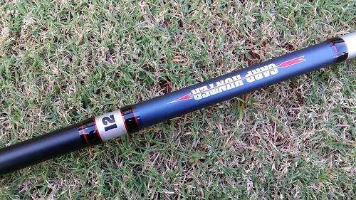 carp hunter 12 ft - sensation