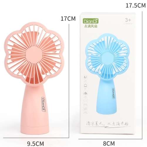 Mini hand Held Fan with light (DianDi)