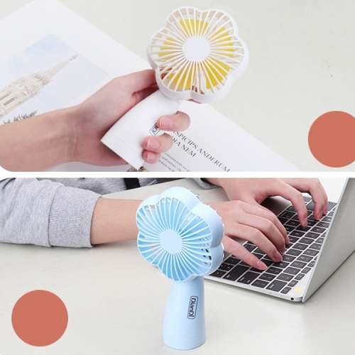 Mini hand Held Fan with light (DianDi)
