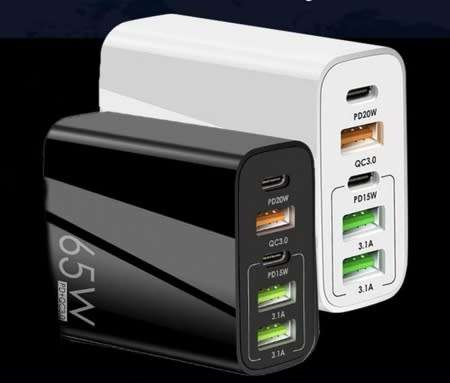 65W Multi-port Charging Adapter