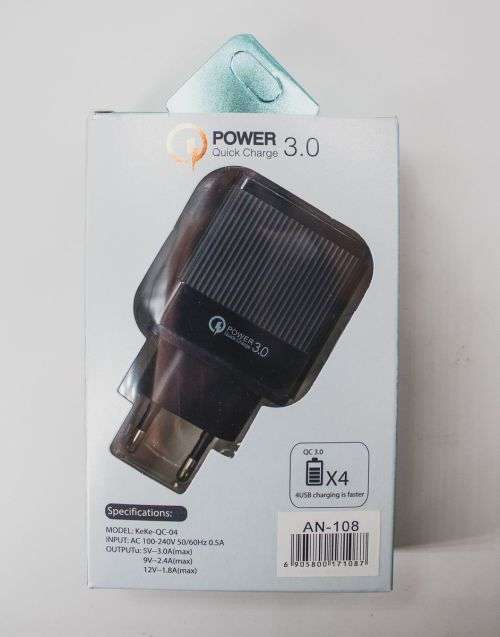 4 Port USB Quick Charge Home Charger (Keke-935)