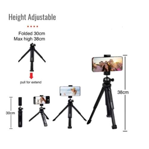 Multi-function Handheld Tripod NeePho NP-999