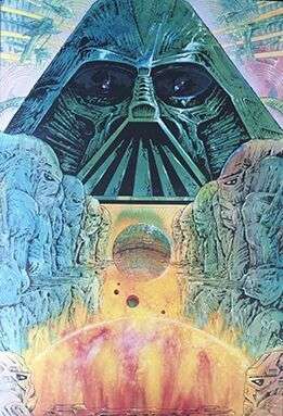 Star Wars A3 Poster