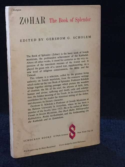 Zohar: The Book of Splendor: Basic Readings from the Kabbalah by Gershom Scholem