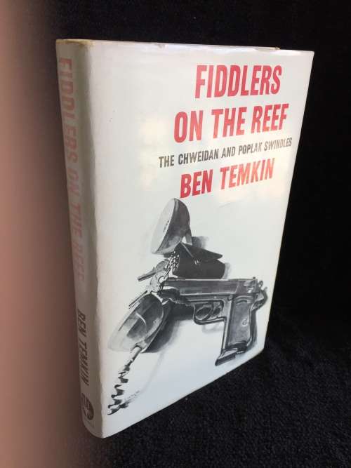 Fiddlers On The Reef by Ben Temkin | The Chweidan And Poplak Swindles First Edition 1973