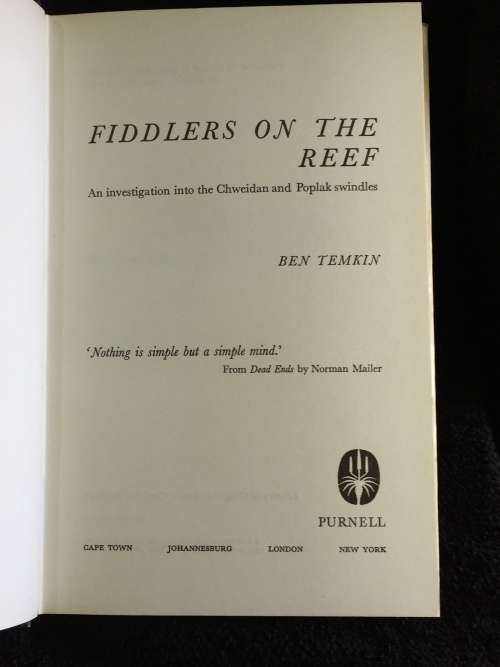 Fiddlers On The Reef by Ben Temkin | The Chweidan And Poplak Swindles First Edition 1973