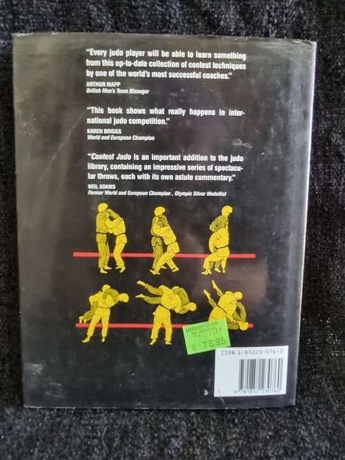 Contest Judo by Roy Inman