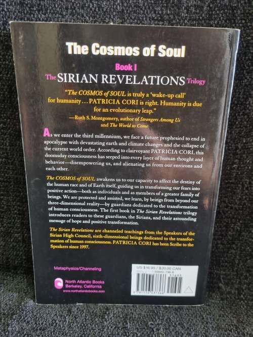 The Cosmos of Soul by Patricia Cori