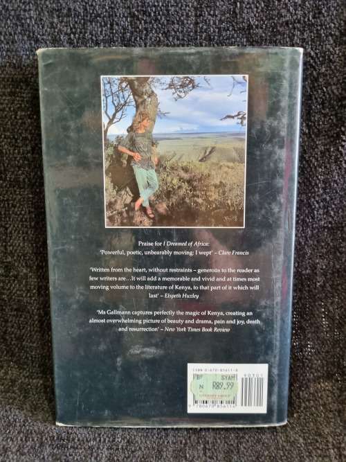 African Nights by Kuki Gallmann | First Edition 1994
