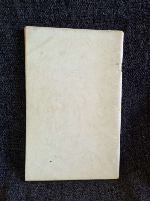 Murray-Stamregister 1794-1954