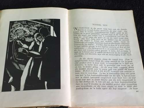 Magdalena Retief deur Uys Krige with woodcuts by Cecil Higgs 1943