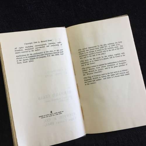 Fire and Freedom by Bernard Staas ~  A Chronicle in Two Acts
