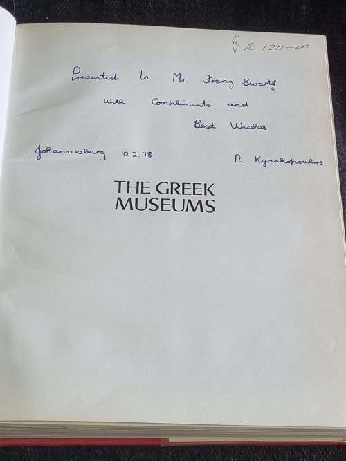 The Greek Museums by Manolis Andronicos and Manolis Chatzidakis Vassos Karageorghis