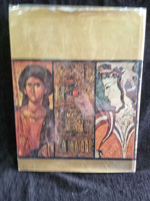 The Greek Museums by Manolis Andronicos and Manolis Chatzidakis Vassos Karageorghis