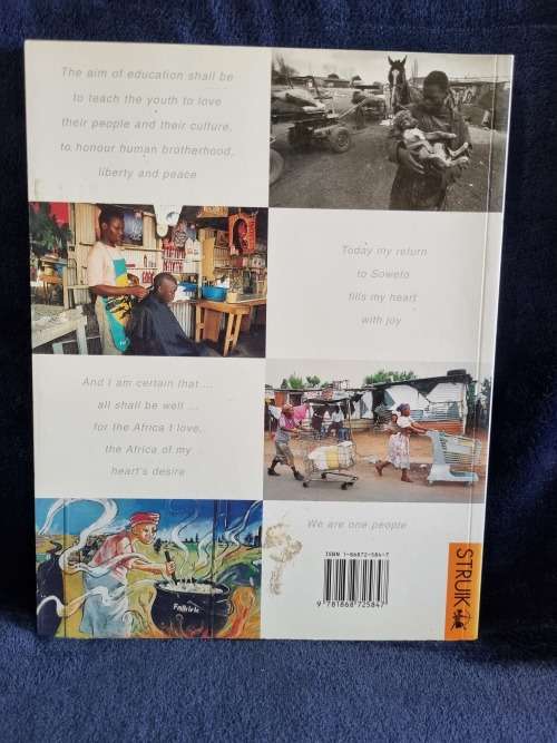 Soweto by Peter Magubane