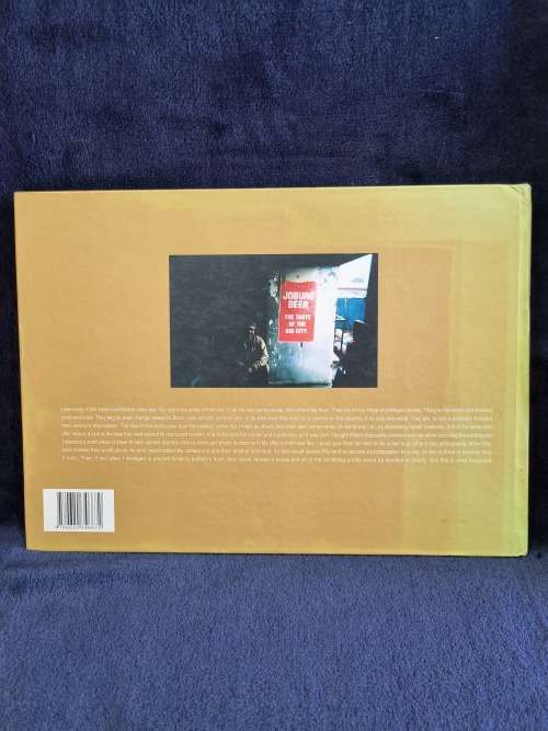 Disposables by Brett Morris