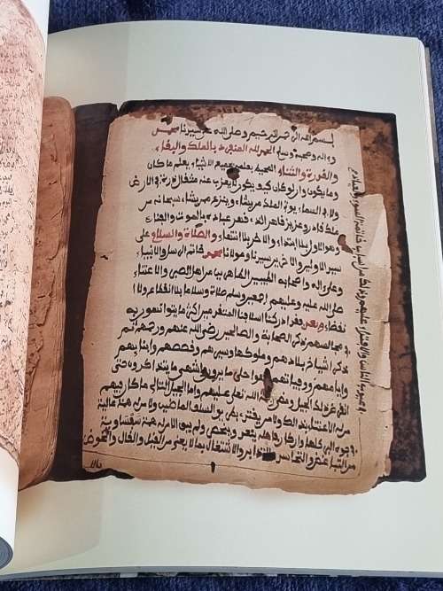 Script and Scholarship by Timbuktu