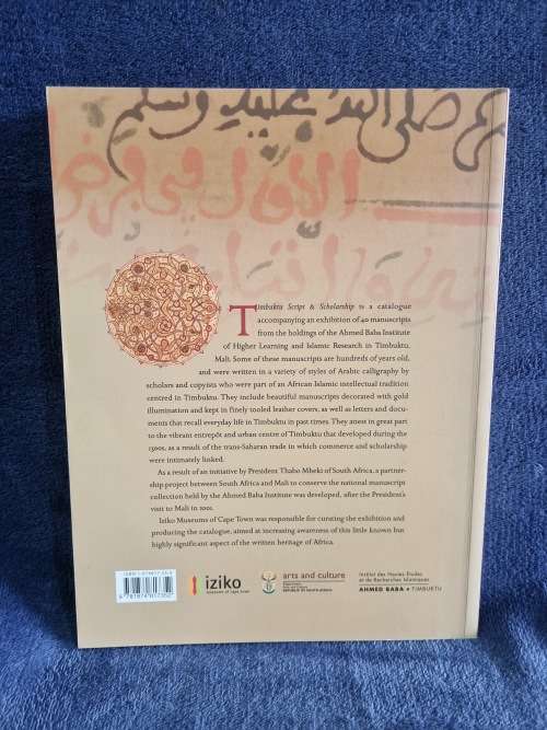 Script and Scholarship by Timbuktu