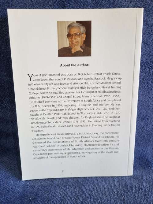 District Six - Lest We Forget by Yousuf S Rassool
