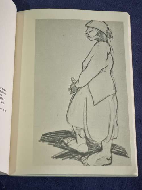 Ba ye Zwa, the people live by Judy Seidman