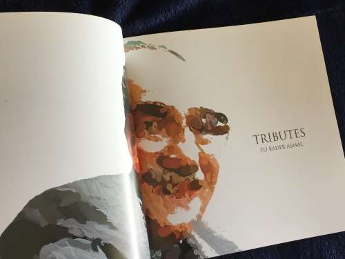 Common Destiny, A Tribute to Kader Asmal 8 October 1934 - 22 June 2011 | Signed by Asmal`s wife