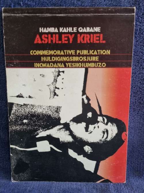Ashley Kriel by Hamba Kahle Qabane