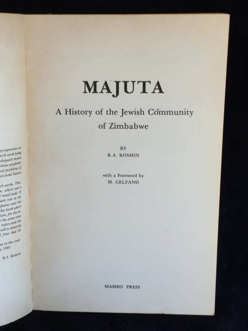 Majuta - A History of the Jewish Community in Zimbabwe by BA Kosmin | Rhodesiana
