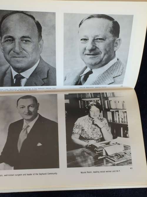 Majuta - A History of the Jewish Community in Zimbabwe by BA Kosmin | Rhodesiana