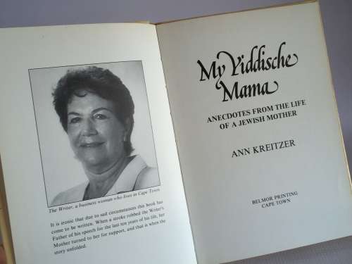 My Yiddische Mama by Ann Kreitzer
