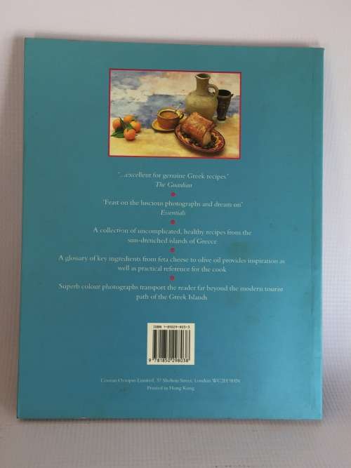 Recipes From a Greek Island by Susie Jacobs