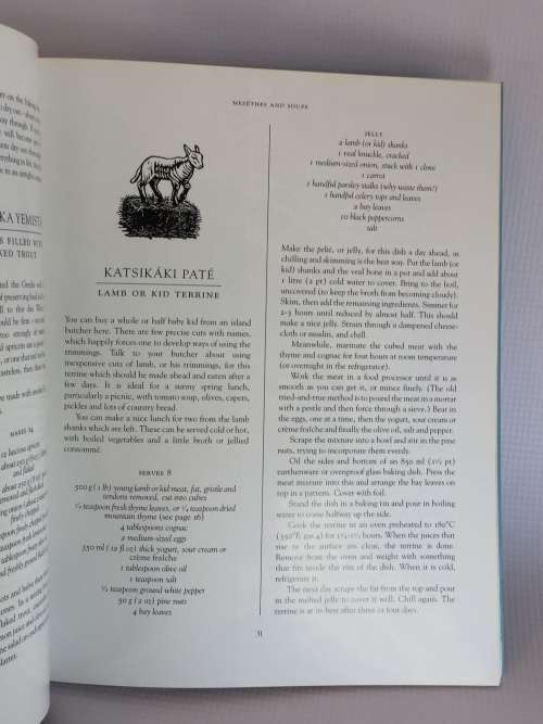 Recipes From a Greek Island by Susie Jacobs
