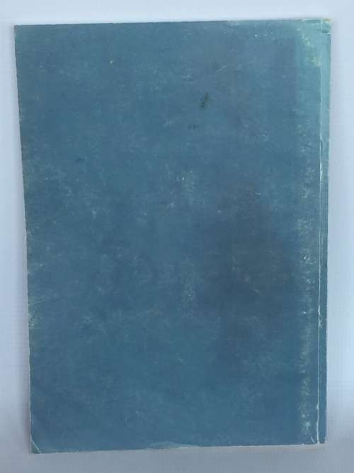 The Constitution of the Republic of South Africa, 1996 by Constitutional Assembly