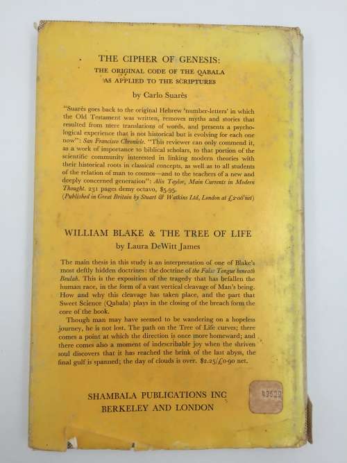 The Song of Songs by Carlo Suares | The Canonical Song of Solomon Deciphered ~ Qabala