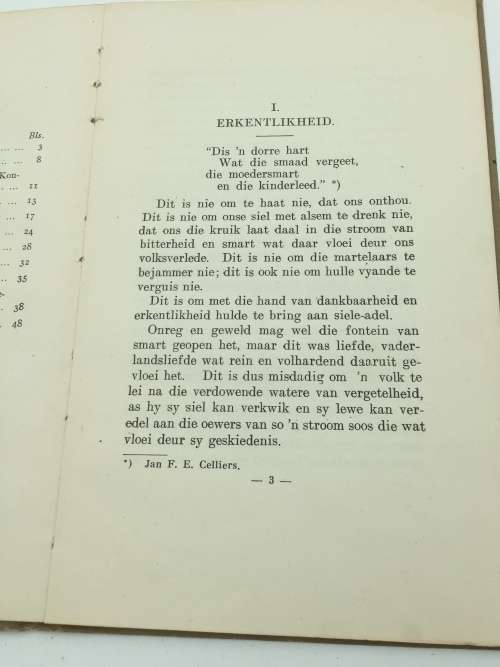 Tot Nagedagtenis van Emily Hobhouse deur Dr N J Van Der Merwe