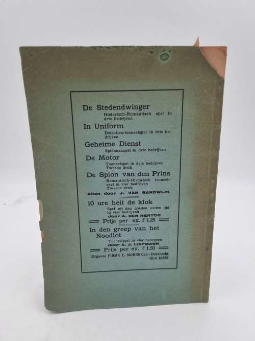 Een Eeuw van Onrecht deur F W Reitz | Dutch Edition
