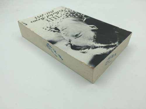 HD Collected Poems 1912-1944 | Hilda Doolittle