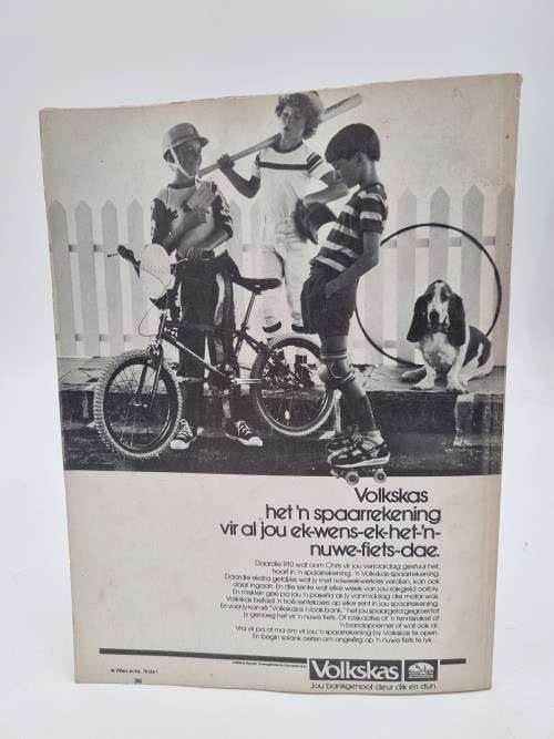 Jaarblad 1984 - Laerskool A F Louw