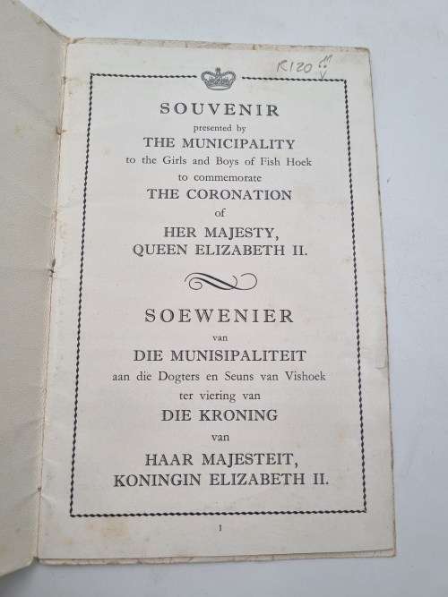 Fish Hoek Coronation Souvenir | Vishoek se Kroningsoewenier | June Second 1953